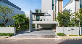 ยูนิตที่เหลืออยู่ในโครงการ วีเว่ กรุงเทพกรีฑา