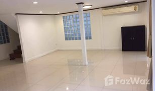 3 Bedrooms House for sale in Khlong Tan Nuea, Bangkok 