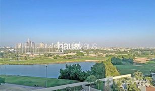 2 Habitaciones Apartamento en venta en The Hills A, Dubái A2