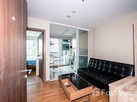 1 Bedroom Condo for sale at The Base Sukhumvit 77, Phra Khanong Nuea, Watthana, Bangkok