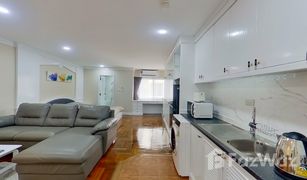 Studio Wohnung zu verkaufen in Khlong Tan Nuea, Bangkok 49 Suite