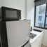 Studio Condo for sale at Utopia Central , Kathu