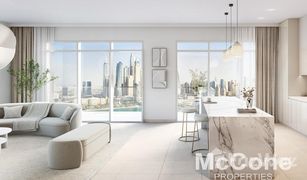 4 chambres Appartement a vendre à EMAAR Beachfront, Dubai Beach Mansion