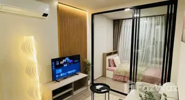 ยูนิตที่เหลืออยู่ในโครงการ ดีคอนโด รีฟ ภูเก็ต