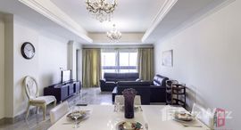Available Units at The Fairmont Palm Residence South