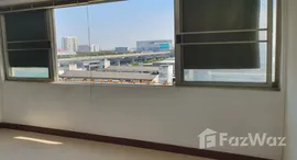 ยูนิตมือสองและให้เช่า