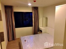 1 спален Кондо на продажу в B Loft Sukhumvit 109, Samrong Nuea, Mueang Samut Prakan, Самутпракан, Таиланд