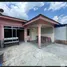 3 Bedroom House for sale in Johor, Chaah, Segamat, Johor