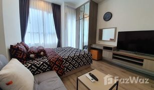 1 Bedroom Condo for sale in Hua Mak, Bangkok Knightsbridge Collage Ramkhamhaeng