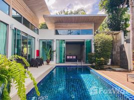 4 спален Вилла в аренду в Mahogany Pool Villa, Чернг Талай