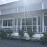 2 спален Дом for rent in Раваи, Пхукет, Раваи