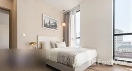 ยูนิตที่เหลืออยู่ในโครงการ พาร์ค ออริจิ้น พญาไท