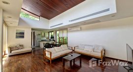 ยูนิตที่เหลืออยู่ในโครงการ ปราณลักษณ์