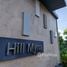 1 Bedroom Condo for rent at Hill Myna Condotel, Choeng Thale, Thalang, Phuket, Thailand