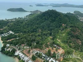  Terreno (Parcela) en venta en Ratsada, Phuket, Ratsada, Phuket Town, Phuket, Tailandia