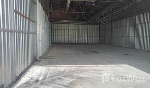 N/A Warehouse for sale in Si Sunthon, Phuket 