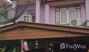 3 Schlafzimmern Reihenhaus zu verkaufen in Noen Phra, Rayong 