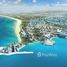  Земельный участок на продажу в Saadiyat Reserve, Saadiyat Island, Абу-Даби, Объединённые Арабские Эмираты