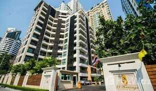 1 Bedroom Condo for sale in Khlong Tan Nuea, Bangkok 59 Heritage