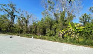 Земельный участок, N/A на продажу в Khlong Udom Chonlachon, Chachoengsao 