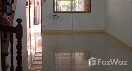 ยูนิตที่เหลืออยู่ในโครงการ เดอะ มาสเตอร์ รอยัล สวนหลวง ร.9