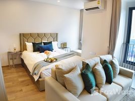 1 Bedroom Condo for rent at Q Chidlom-Phetchaburi , Makkasan