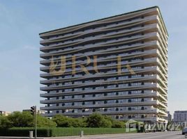 1 спален Квартира на продажу в IVY Garden, Skycourts Towers