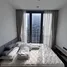 Appartement 1 chambre à louer à The Line Asoke - Ratchada, Din Daeng, Din Daeng