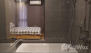 1 Bedroom Condo for sale in Makkasan, Bangkok Q Chidlom-Phetchaburi 