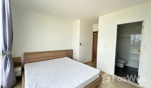 Кондо, 2 спальни на продажу в Talat Nuea, Пхукет Connext