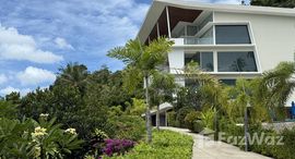 ยูนิตที่เหลืออยู่ในโครงการ Azur Samui