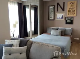 คอนโด 1 ห้องนอน ให้เช่า ในโครงการ เดอะเบส พระราม 9 - รามคำแหง, หัวหมาก