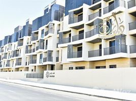 1 Habitación Apartamento en venta en Nasayem Avenue, Mirdif Hills, Mirdif