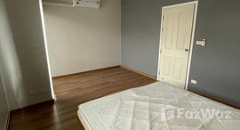 ยูนิตที่เหลืออยู่ในโครงการ วิลเลต ซิตี้ พัฒนาการ 38