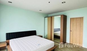 1 Bedroom Condo for sale in Chomphon, Bangkok The Issara Ladprao