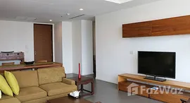 ยูนิตมือสองและให้เช่า