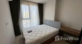 Verfügbare Objekte im Nue Riverest Ratburana