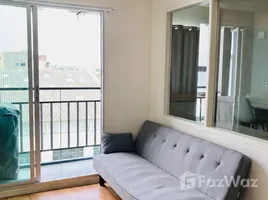 อพาร์ทเม้นท์ 1 ห้องนอน ให้เช่า ในโครงการ ลุมพินี วิลล์ สุขุมวิท 101/1 - ปุณณวิถี, บางจาก