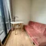 1 Bedroom Condo for rent at Noble Around Ari, Sam Sen Nai, Phaya Thai, Bangkok, Thailand