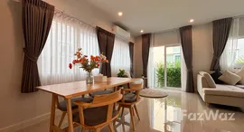 ยูนิตที่เหลืออยู่ในโครงการ อณาสิริ ป่าคลอก