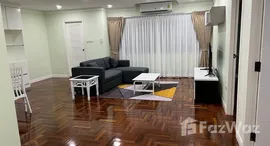 ยูนิตที่เหลืออยู่ในโครงการ 49 สวีท