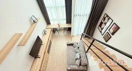 ยูนิตที่เหลืออยู่ในโครงการ ไอดีโอ พระราม 9 - อโศก