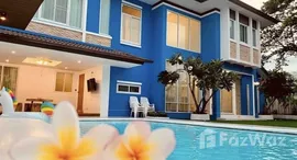 ยูนิตที่เหลืออยู่ในโครงการ ทรอปิคอล เอ็มเพอเร่อร์ 2