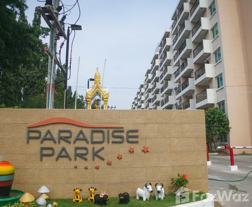 2 Bedroom Condo for Sale at Paradise Park for ฿3,450,000 U1756352