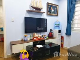2 Bedroom Condo for sale at Đạt Gia Residence Thủ Đức, Tam Phu