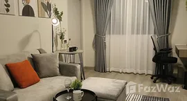 ยูนิตมือสองและให้เช่า