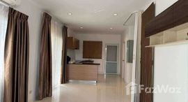 ยูนิตมือสองและให้เช่า