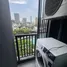1 Bedroom Apartment for rent at The Origin Ladprao 15, Chomphon