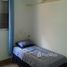 1 chambre Appartement à vendre à Morada das Vinhas., Fernando De Noronha, Fernando De Noronha, Rio Grande do Norte