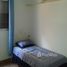 1 Quarto Apartamento for sale at Morada das Vinhas, Fernando de Noronha